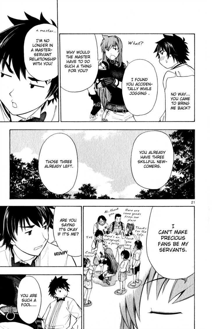 Koko ga Uwasa no El Palacio Chapter 7 page 21 - Chapter 7 : My Rightful Place