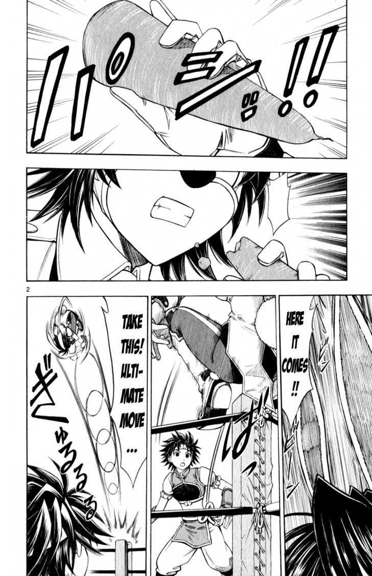 Koko ga Uwasa no El Palacio Chapter 7 page 28 - Chapter 7 : My Rightful Place