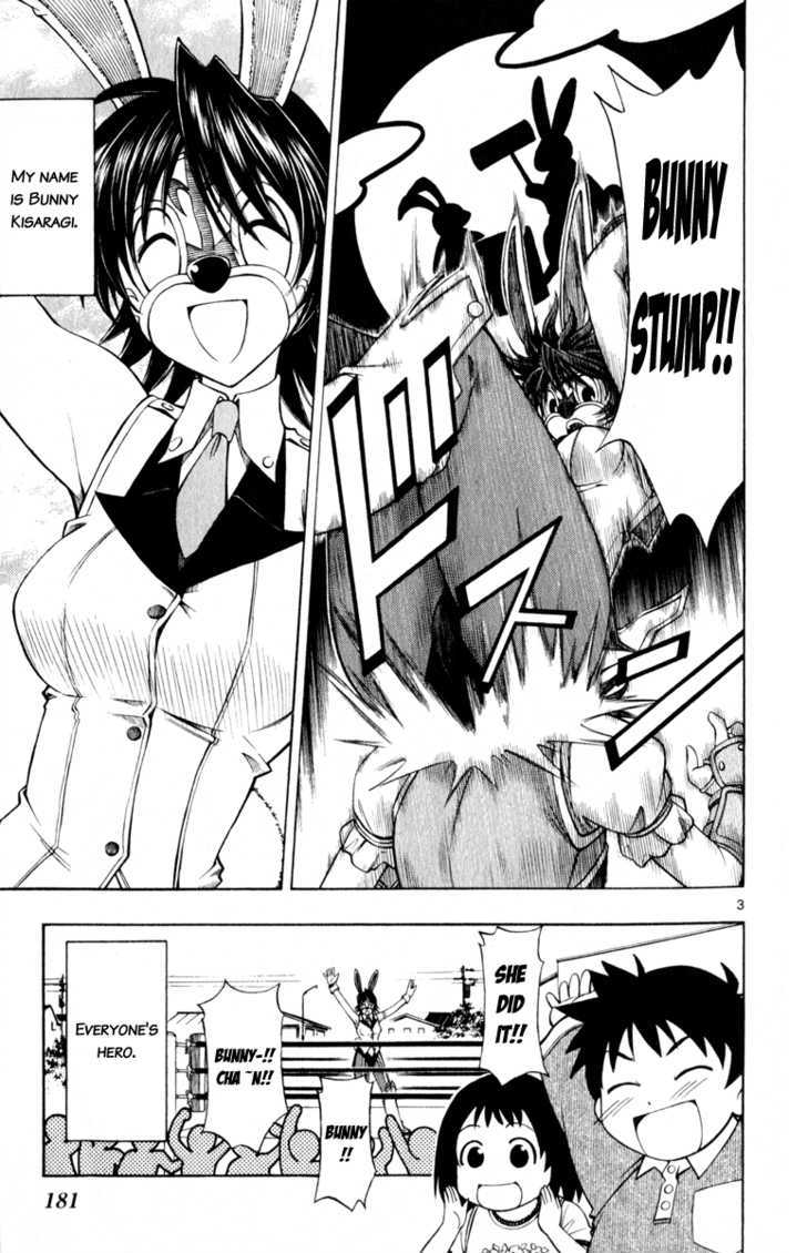 Koko ga Uwasa no El Palacio Chapter 7 page 29 - Chapter 7 : My Rightful Place
