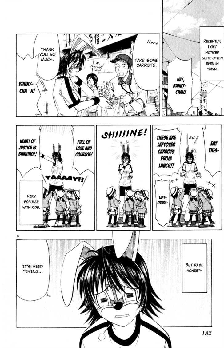Koko ga Uwasa no El Palacio Chapter 7 page 30 - Chapter 7 : My Rightful Place