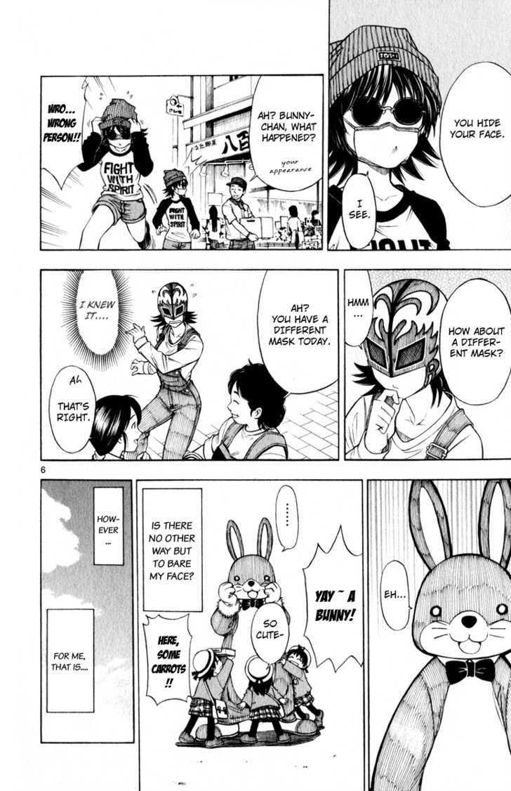 Koko ga Uwasa no El Palacio Chapter 7 page 32 - Chapter 7 : My Rightful Place
