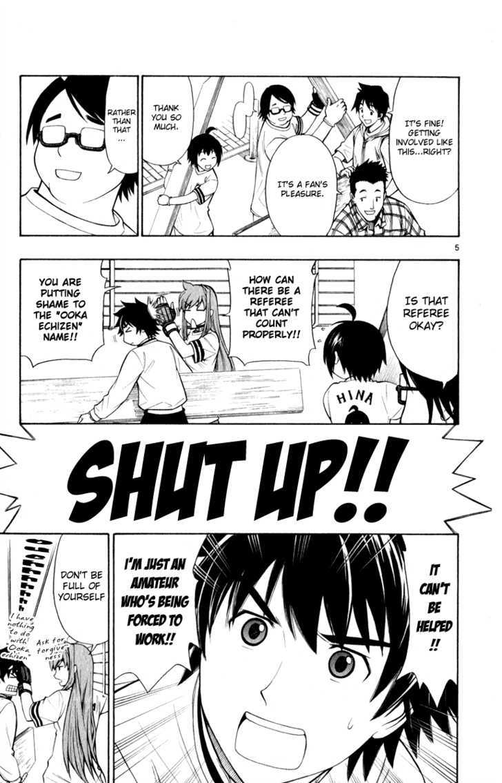 Koko ga Uwasa no El Palacio Chapter 7 page 5 - Chapter 7 : My Rightful Place