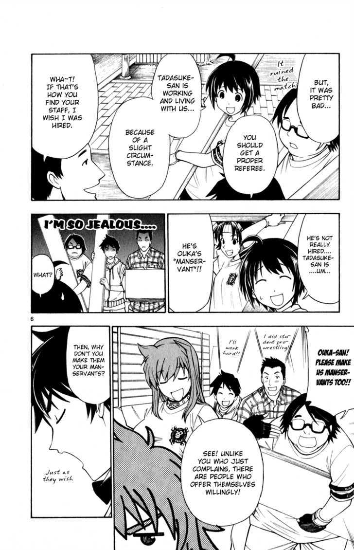Koko ga Uwasa no El Palacio Chapter 7 page 6 - Chapter 7 : My Rightful Place