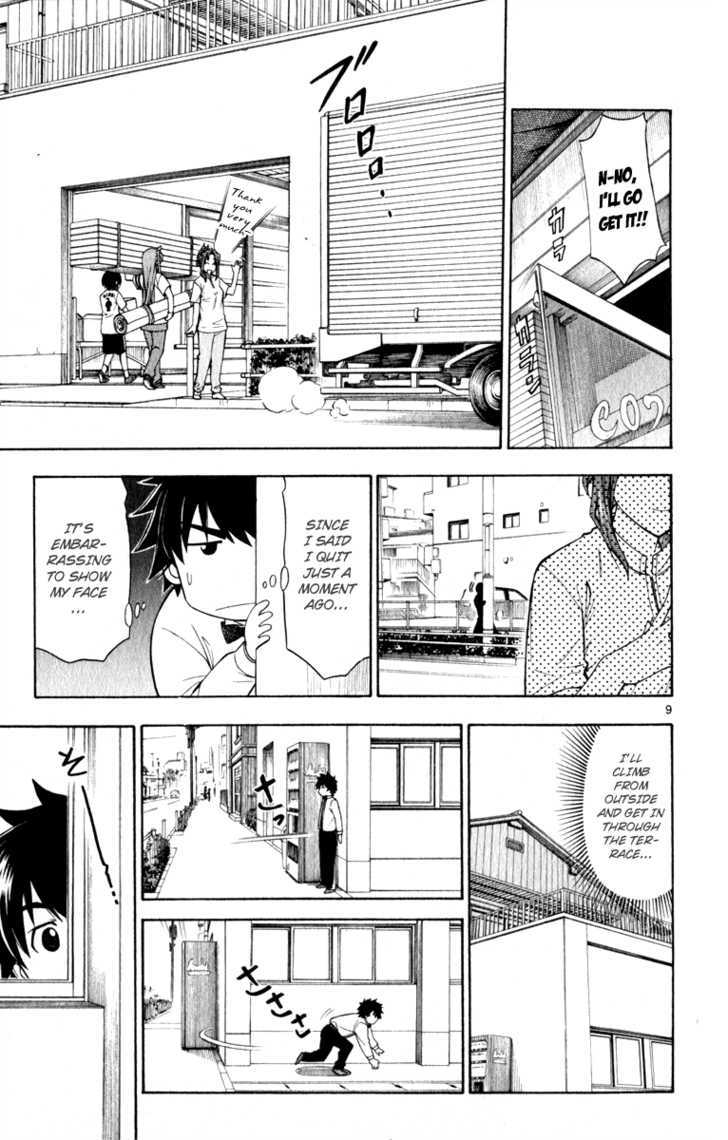 Koko ga Uwasa no El Palacio Chapter 7 page 9 - Chapter 7 : My Rightful Place