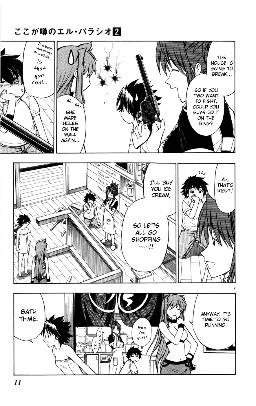 Koko ga Uwasa no El Palacio Chapter 8 page 11 - Chapter 8 : El Palacio's Mother