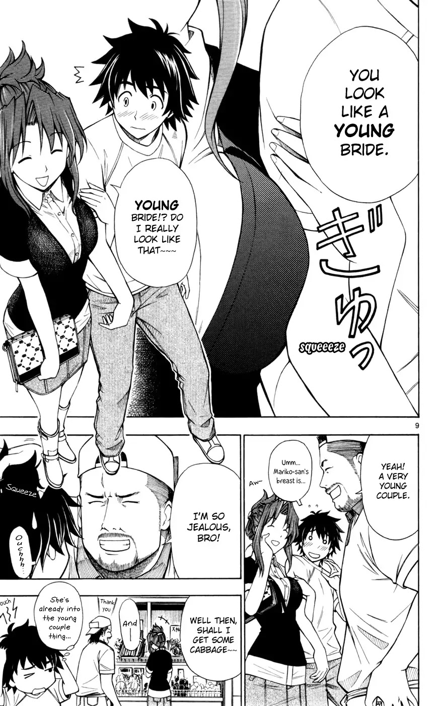 Koko ga Uwasa no El Palacio Chapter 8 page 13 - Chapter 8 : El Palacio's Mother