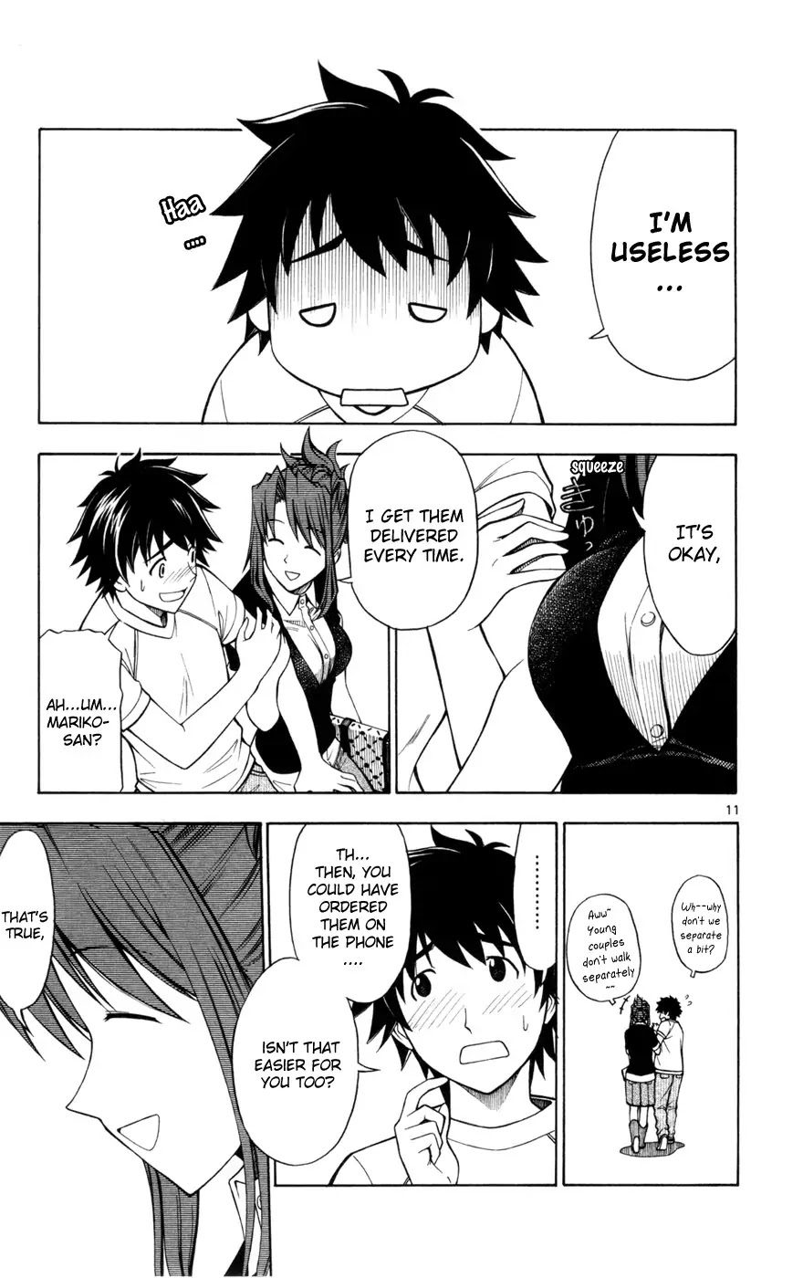 Koko ga Uwasa no El Palacio Chapter 8 page 15 - Chapter 8 : El Palacio's Mother
