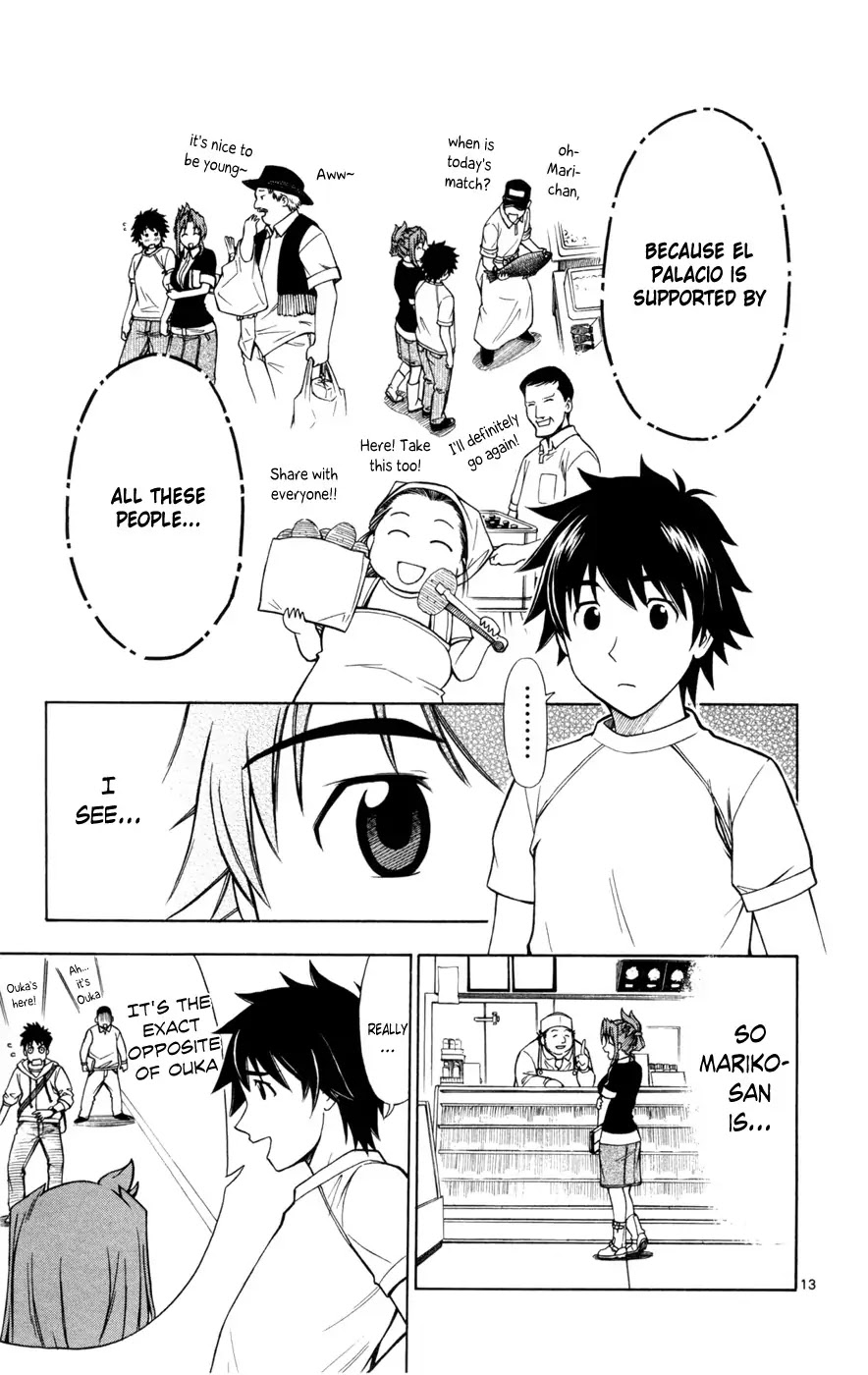 Koko ga Uwasa no El Palacio Chapter 8 page 17 - Chapter 8 : El Palacio's Mother
