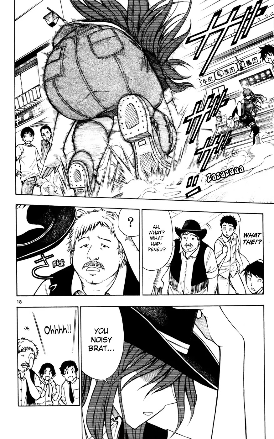 Koko ga Uwasa no El Palacio Chapter 8 page 22 - Chapter 8 : El Palacio's Mother