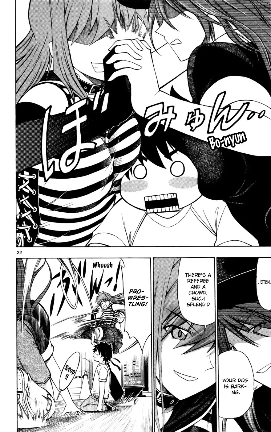 Koko ga Uwasa no El Palacio Chapter 8 page 26 - Chapter 8 : El Palacio's Mother