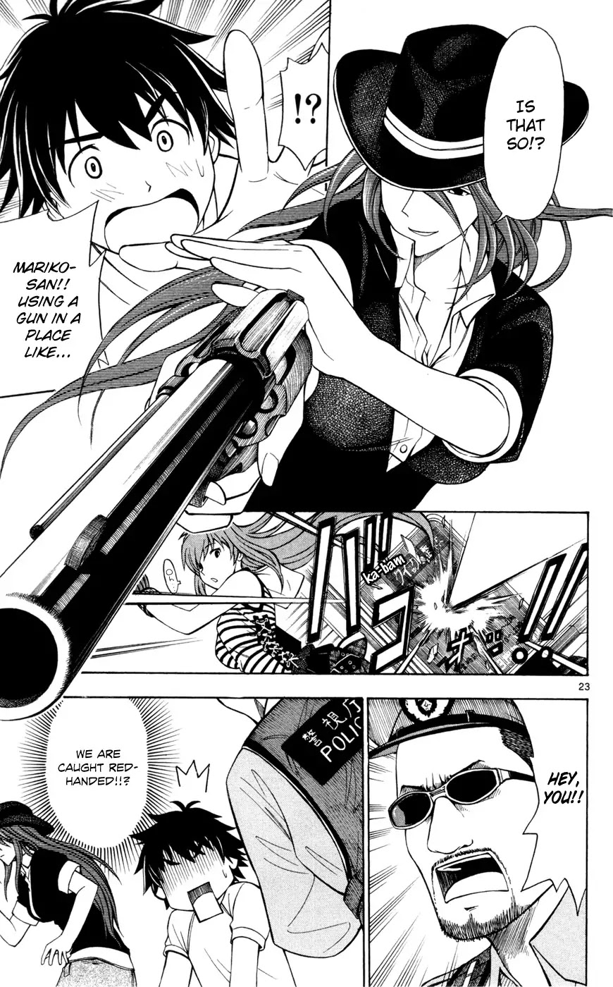 Koko ga Uwasa no El Palacio Chapter 8 page 27 - Chapter 8 : El Palacio's Mother