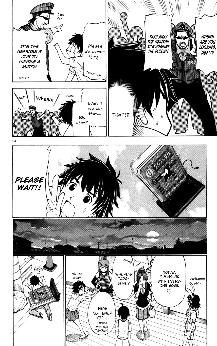 Koko ga Uwasa no El Palacio Chapter 8 page 28 - Chapter 8 : El Palacio's Mother