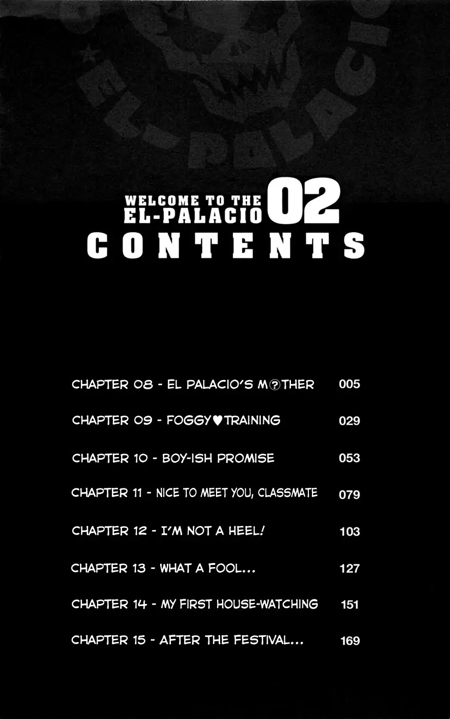 Koko ga Uwasa no El Palacio Chapter 8 page 4 - Chapter 8 : El Palacio's Mother