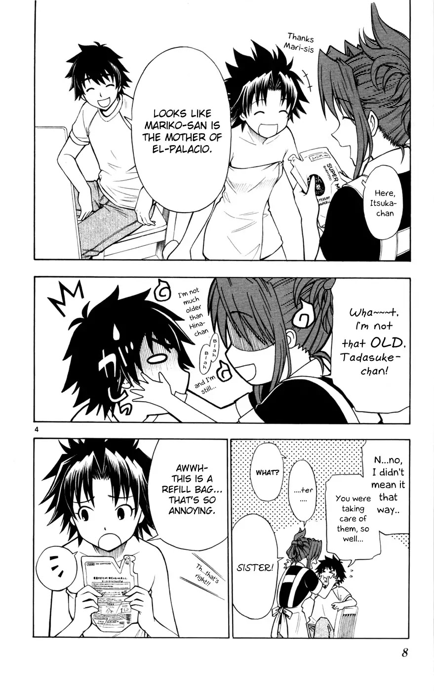 Koko ga Uwasa no El Palacio Chapter 8 page 8 - Chapter 8 : El Palacio's Mother