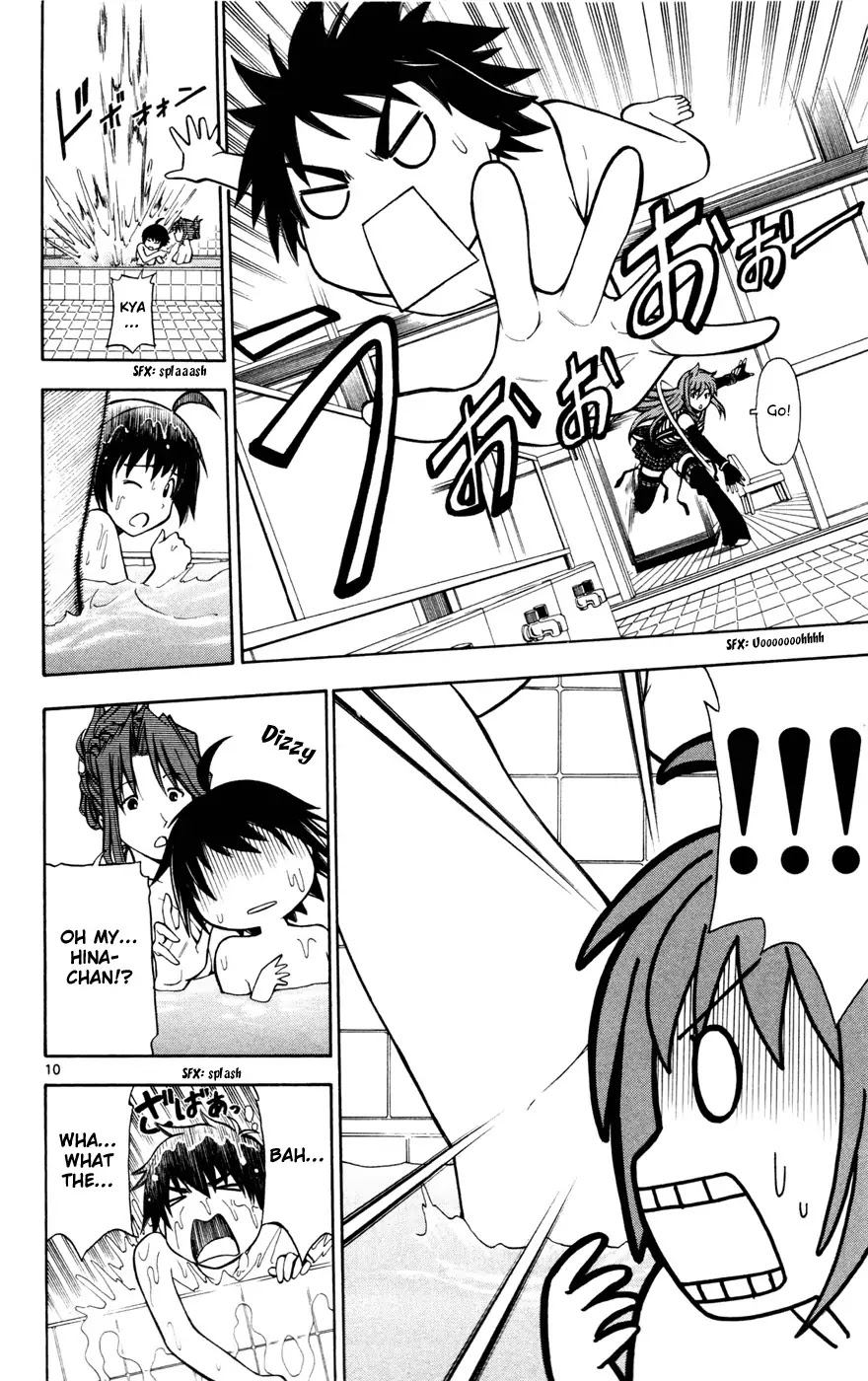 Koko ga Uwasa no El Palacio Chapter 9 page 10 - Chapter 9 : Foggy Training