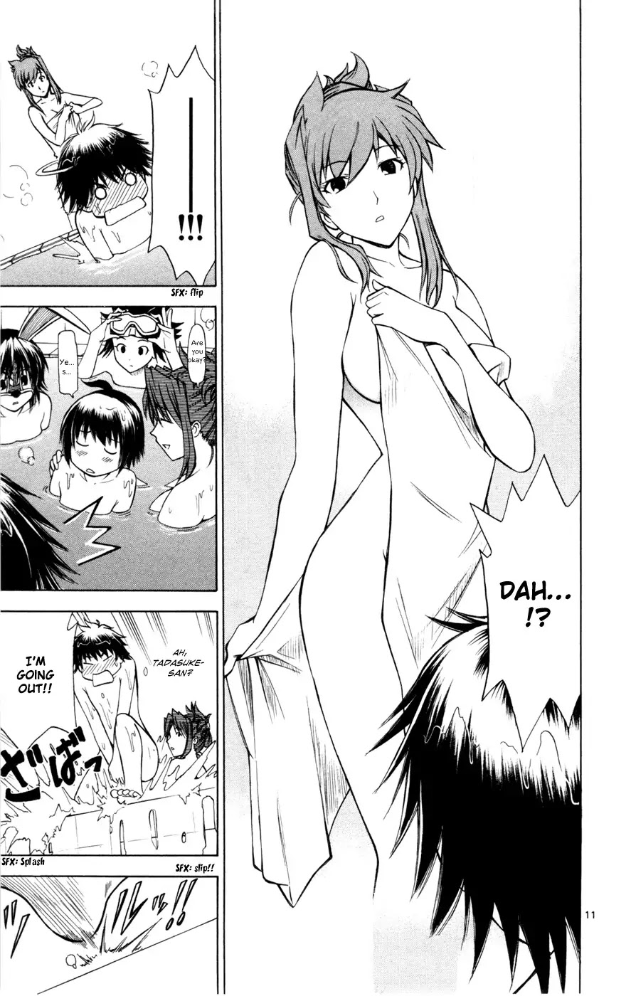 Koko ga Uwasa no El Palacio Chapter 9 page 11 - Chapter 9 : Foggy Training
