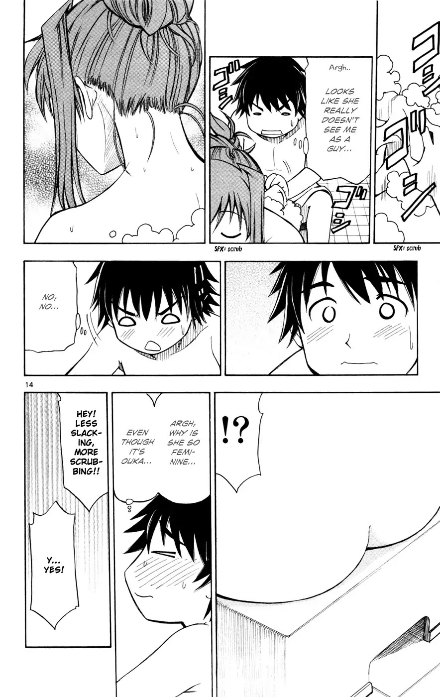 Koko ga Uwasa no El Palacio Chapter 9 page 14 - Chapter 9 : Foggy Training