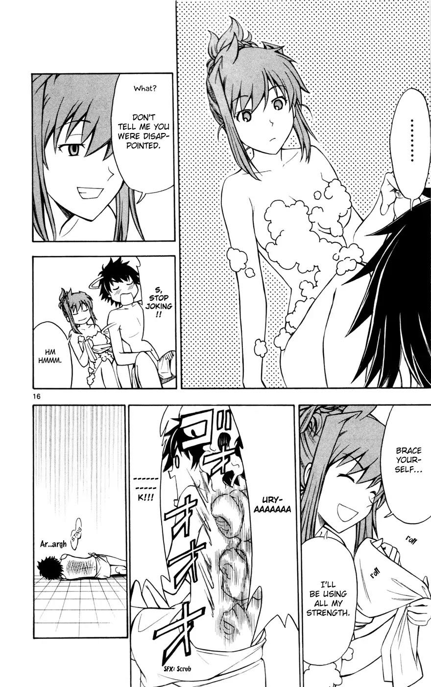 Koko ga Uwasa no El Palacio Chapter 9 page 16 - Chapter 9 : Foggy Training