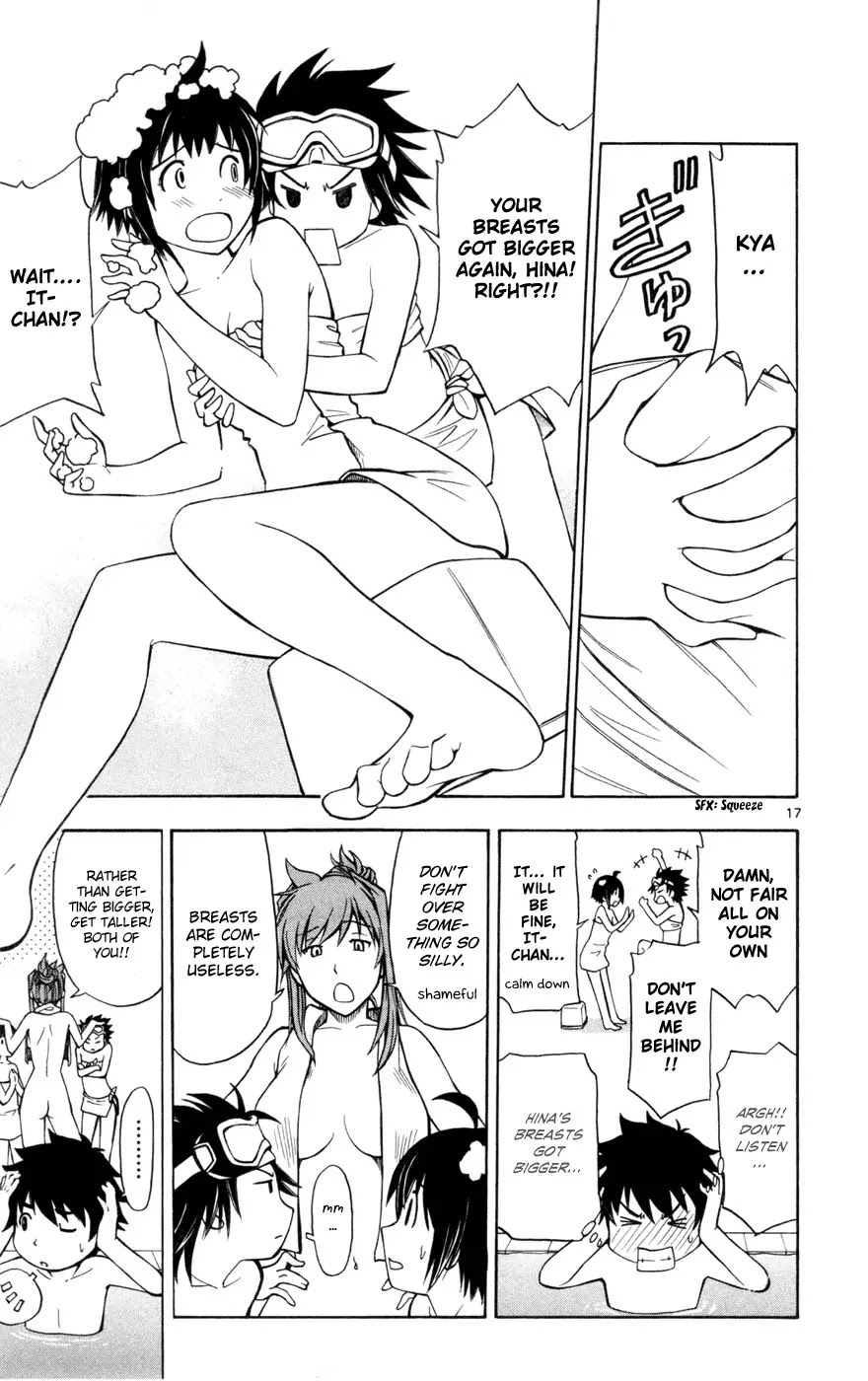 Koko ga Uwasa no El Palacio Chapter 9 page 17 - Chapter 9 : Foggy Training