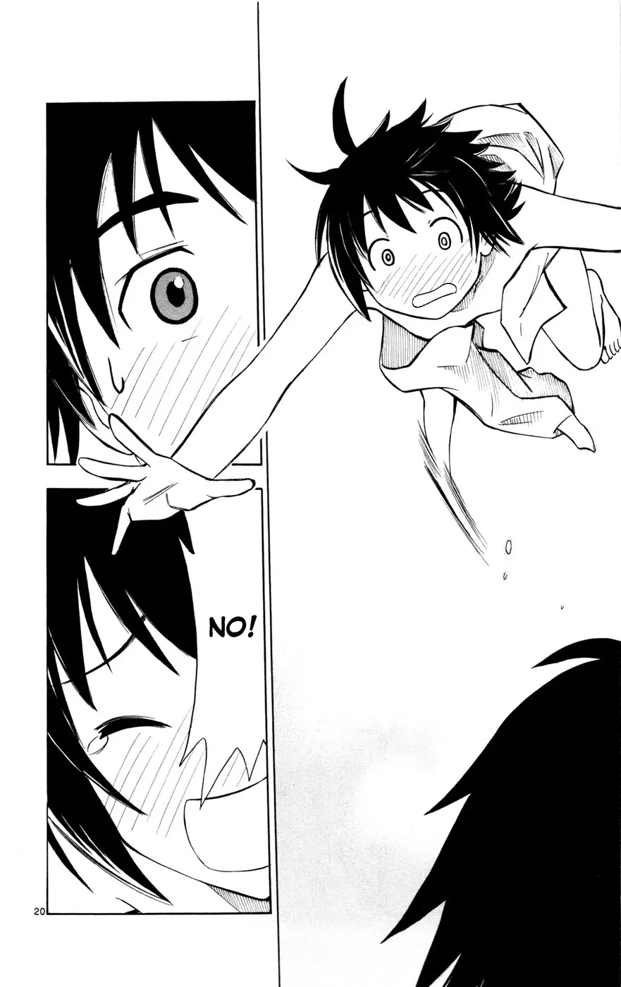 Koko ga Uwasa no El Palacio Chapter 9 page 20 - Chapter 9 : Foggy Training