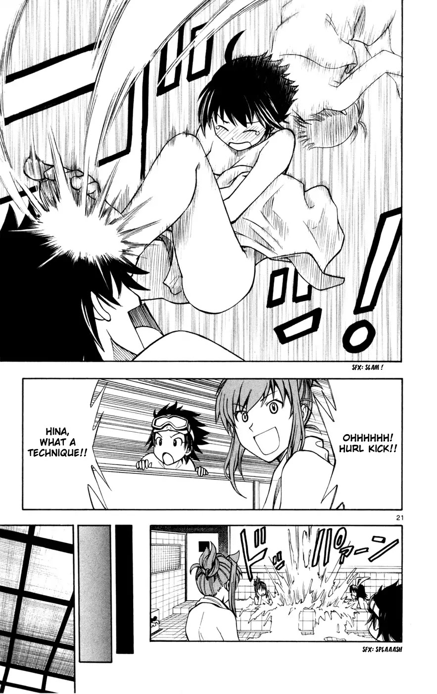 Koko ga Uwasa no El Palacio Chapter 9 page 21 - Chapter 9 : Foggy Training