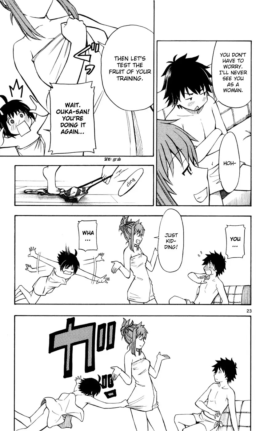 Koko ga Uwasa no El Palacio Chapter 9 page 23 - Chapter 9 : Foggy Training