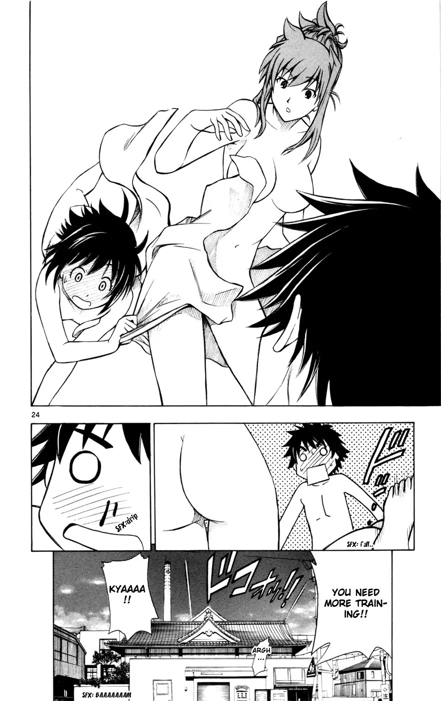 Koko ga Uwasa no El Palacio Chapter 9 page 24 - Chapter 9 : Foggy Training