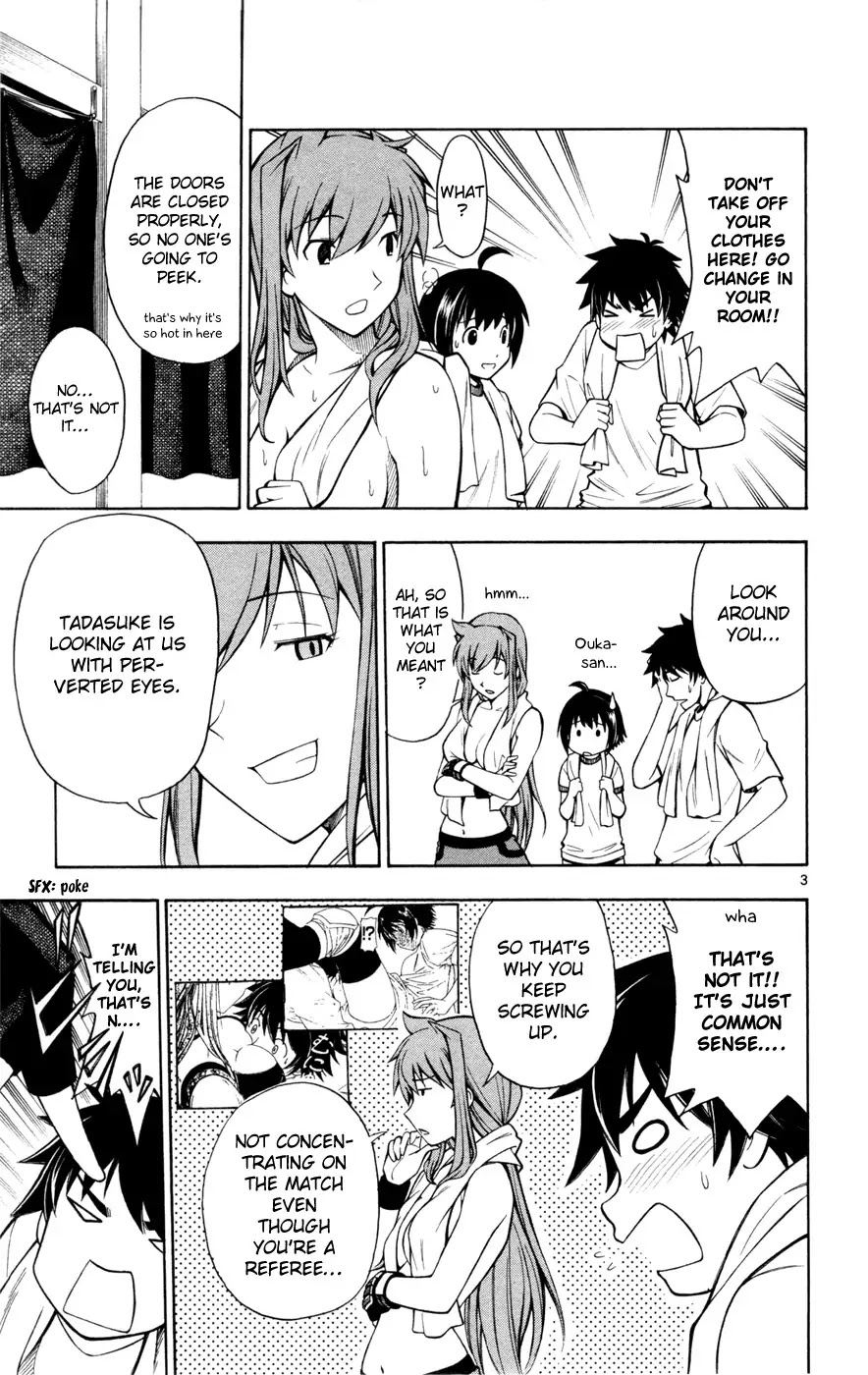Koko ga Uwasa no El Palacio Chapter 9 page 3 - Chapter 9 : Foggy Training
