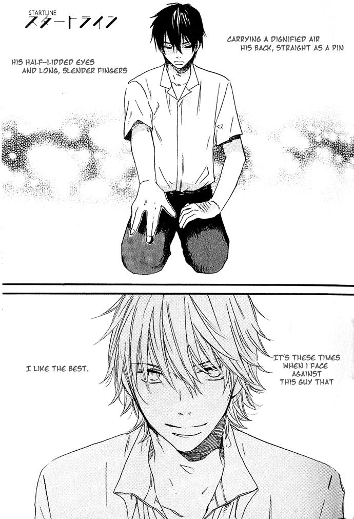 Koko kara Dousuru? Chapter 1 page 10 - Chapter 1: Startline