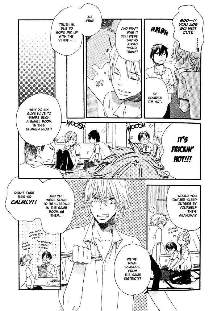 Koko kara Dousuru? Chapter 1 page 14 - Chapter 1: Startline
