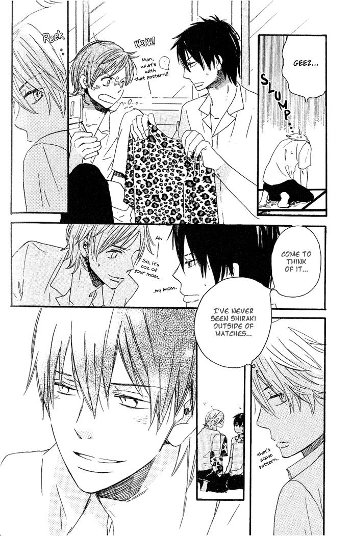 Koko kara Dousuru? Chapter 1 page 15 - Chapter 1: Startline