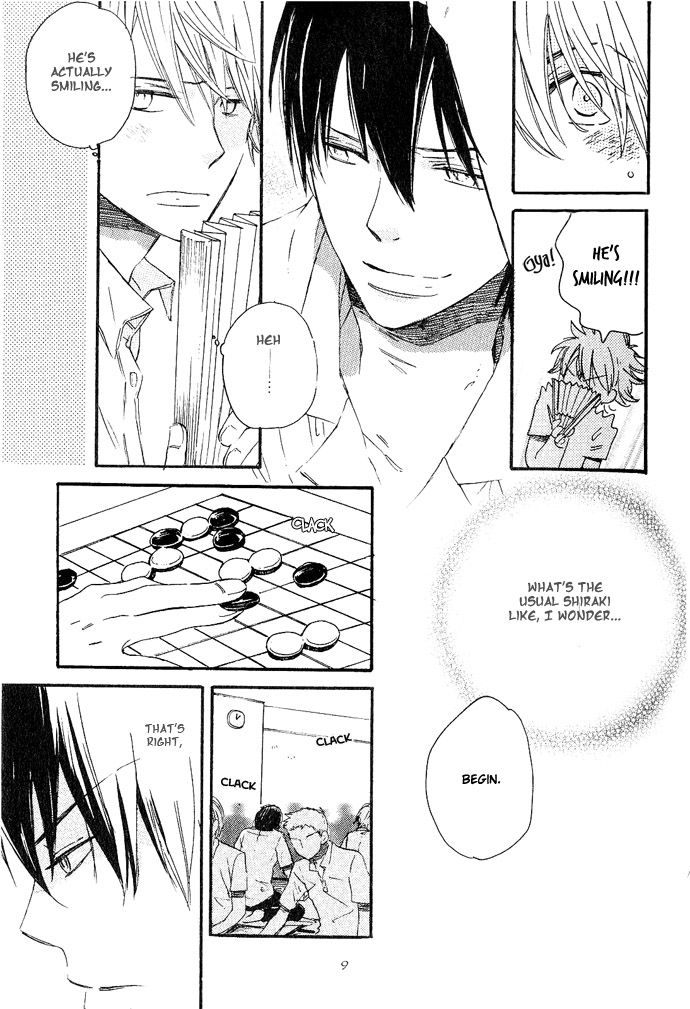 Koko kara Dousuru? Chapter 1 page 16 - Chapter 1: Startline