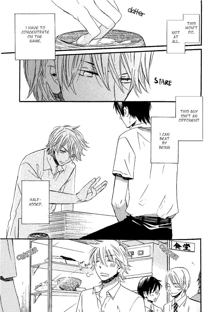 Koko kara Dousuru? Chapter 1 page 18 - Chapter 1: Startline