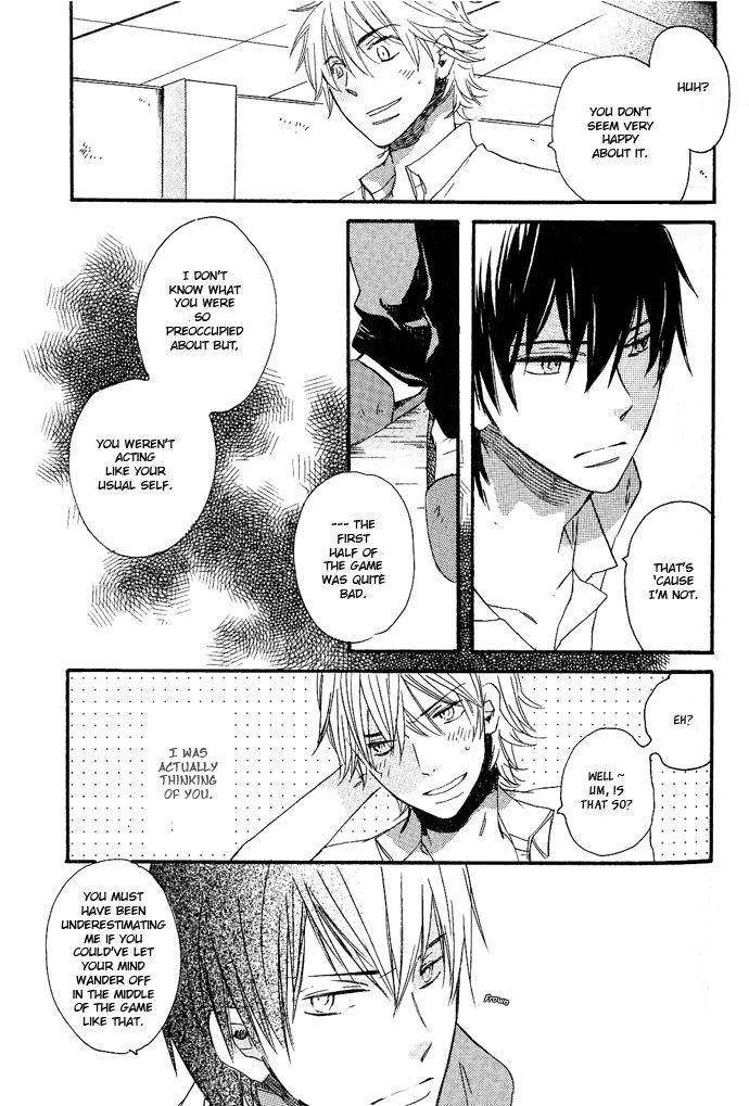 Koko kara Dousuru? Chapter 1 page 20 - Chapter 1: Startline