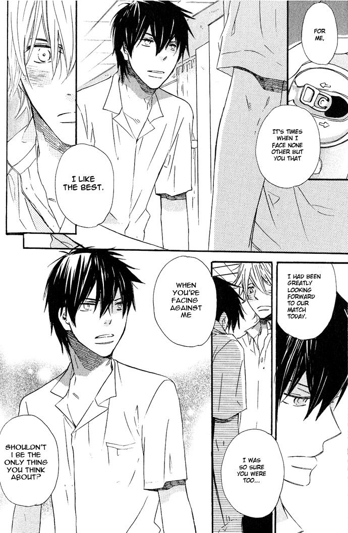 Koko kara Dousuru? Chapter 1 page 21 - Chapter 1: Startline