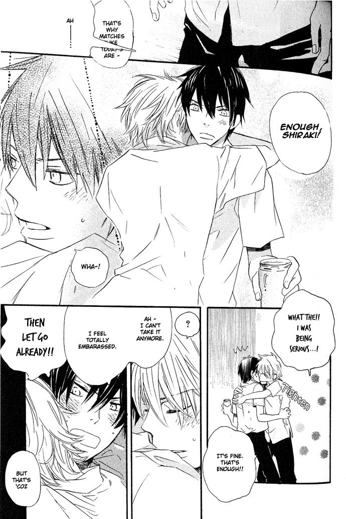 Koko kara Dousuru? Chapter 1 page 22 - Chapter 1: Startline