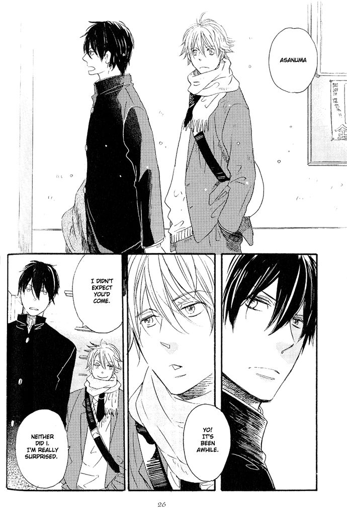 Koko kara Dousuru? Chapter 2.1 page 10 - Chapter 2.1: What Do We Do From Here? (Part 1)