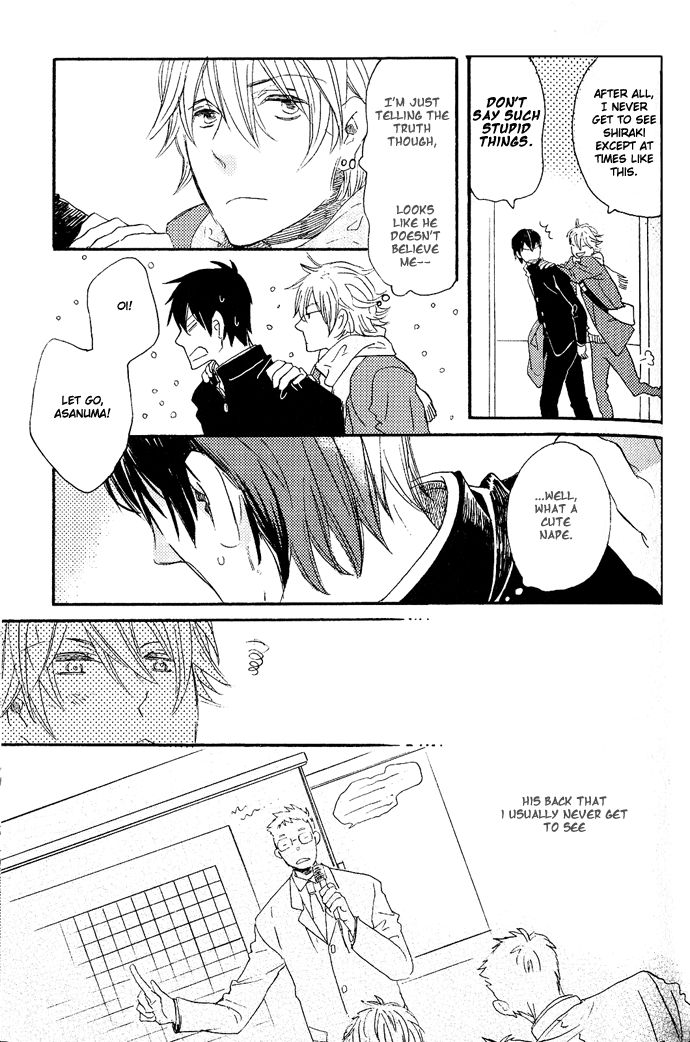 Koko kara Dousuru? Chapter 2.1 page 11 - Chapter 2.1: What Do We Do From Here? (Part 1)