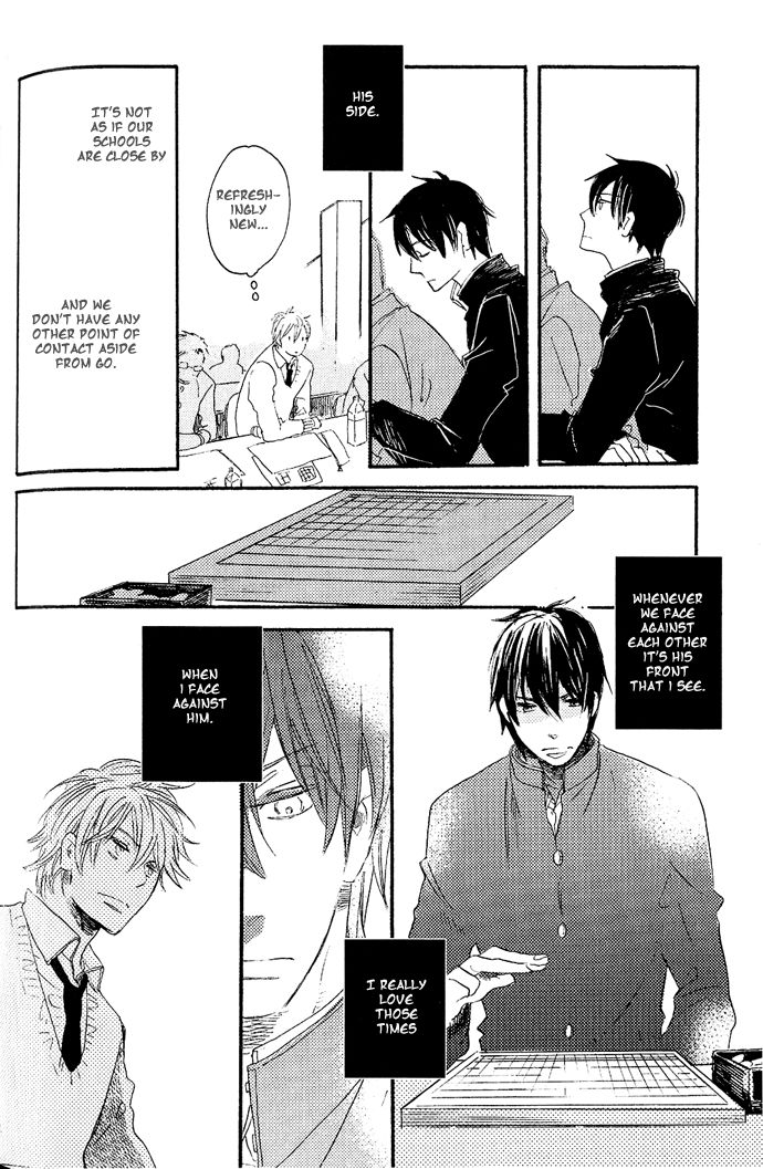 Koko kara Dousuru? Chapter 2.1 page 12 - Chapter 2.1: What Do We Do From Here? (Part 1)