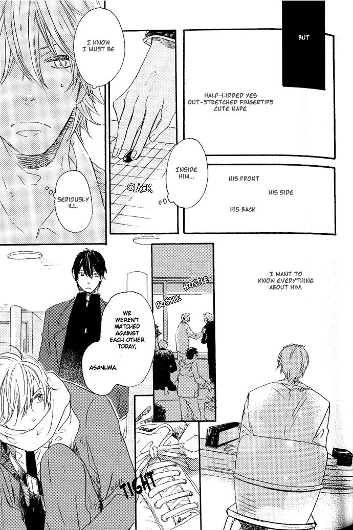 Koko kara Dousuru? Chapter 2.1 page 13 - Chapter 2.1: What Do We Do From Here? (Part 1)
