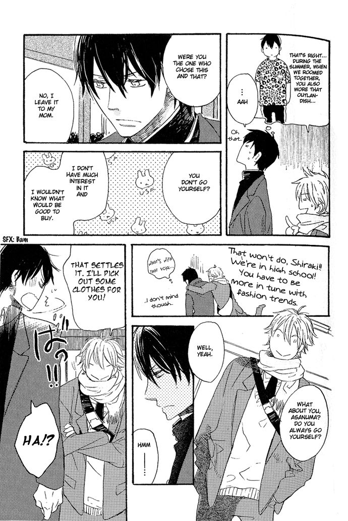 Koko kara Dousuru? Chapter 2.1 page 15 - Chapter 2.1: What Do We Do From Here? (Part 1)