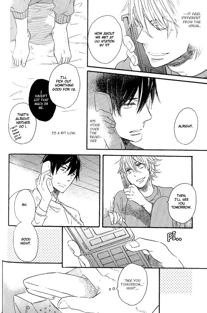 Koko kara Dousuru? Chapter 2.1 page 20 - Chapter 2.1: What Do We Do From Here? (Part 1)