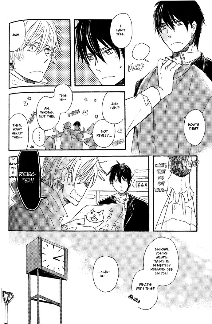 Koko kara Dousuru? Chapter 2.1 page 22 - Chapter 2.1: What Do We Do From Here? (Part 1)