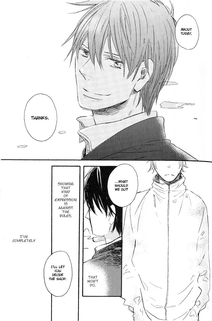 Koko kara Dousuru? Chapter 2.1 page 25 - Chapter 2.1: What Do We Do From Here? (Part 1)