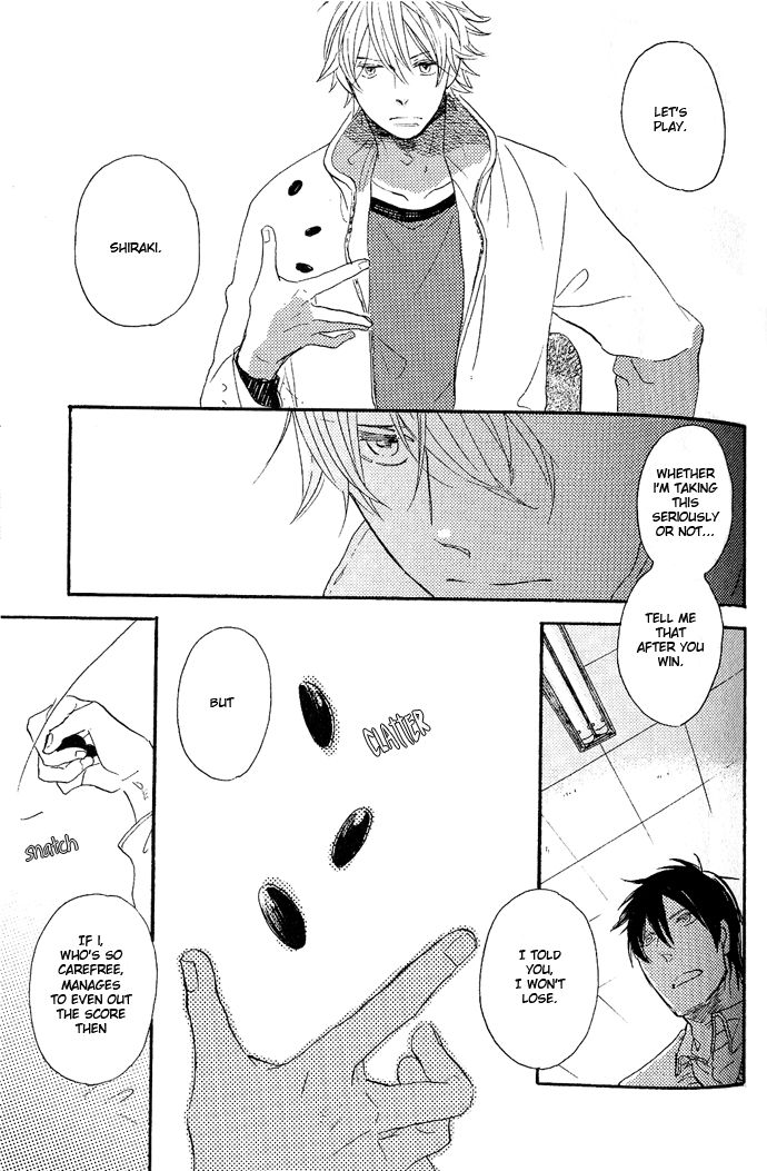 Koko kara Dousuru? Chapter 2.1 page 31 - Chapter 2.1: What Do We Do From Here? (Part 1)