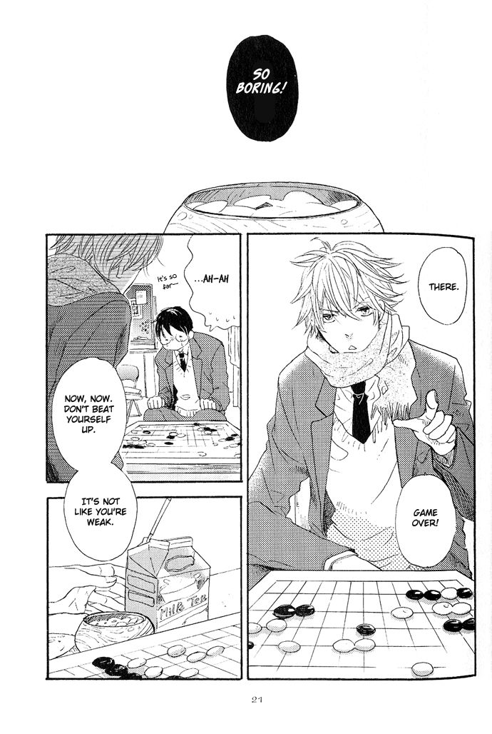 Koko kara Dousuru? Chapter 2.1 page 5 - Chapter 2.1: What Do We Do From Here? (Part 1)