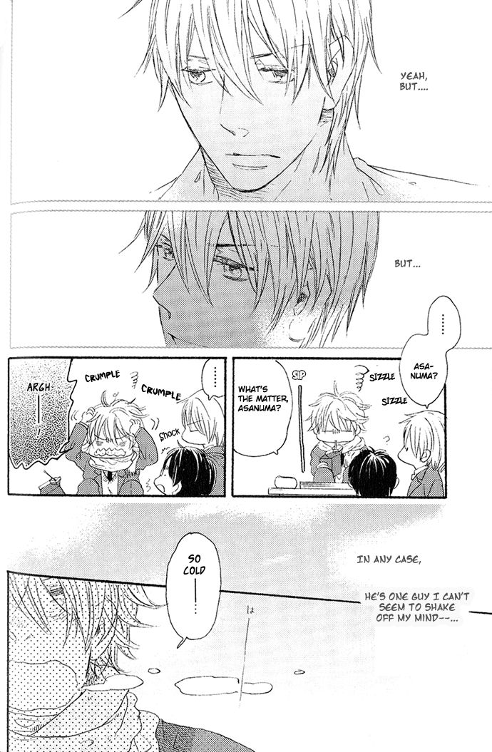 Koko kara Dousuru? Chapter 2.1 page 8 - Chapter 2.1: What Do We Do From Here? (Part 1)