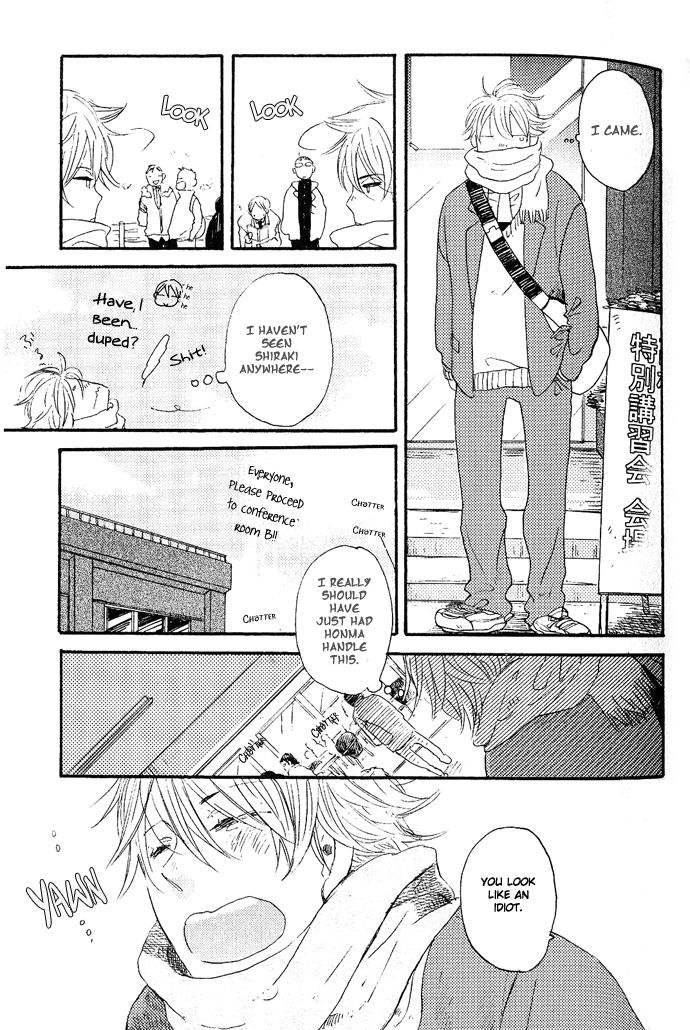 Koko kara Dousuru? Chapter 2.1 page 9 - Chapter 2.1: What Do We Do From Here? (Part 1)