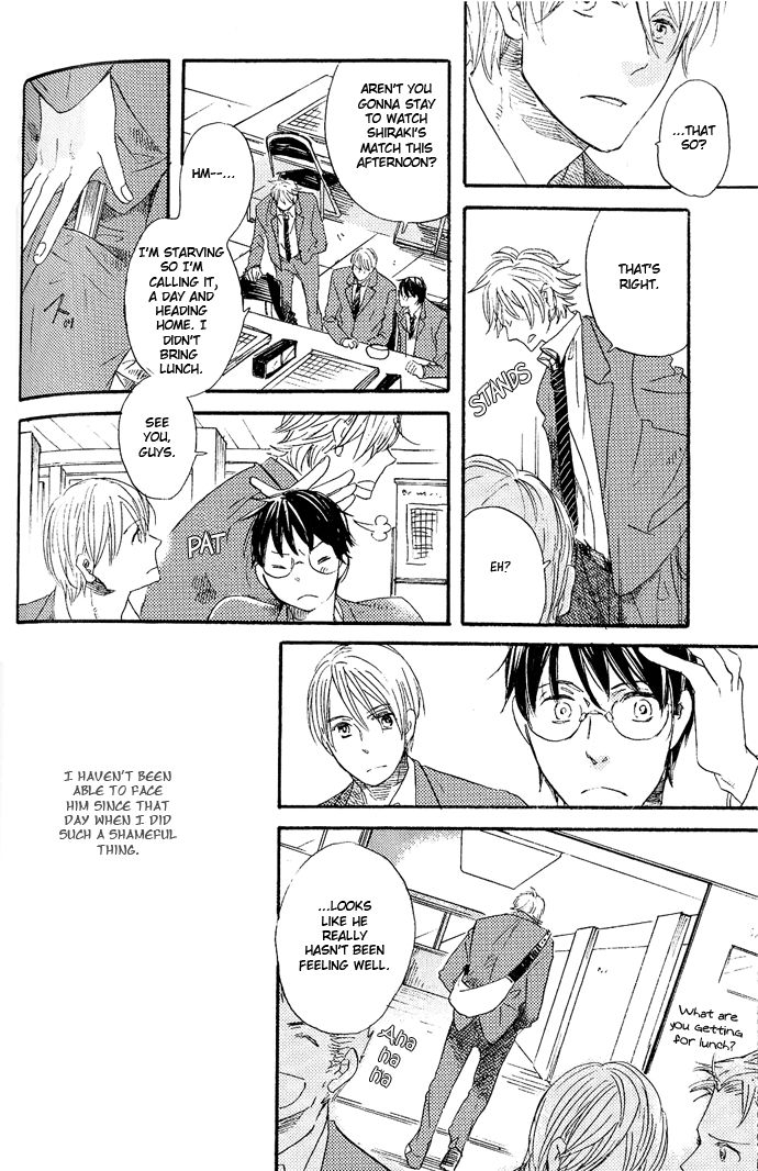 Koko kara Dousuru? Chapter 2.2 page 10 - Chapter 2.2: What Do We Do From Here? (Part 2)