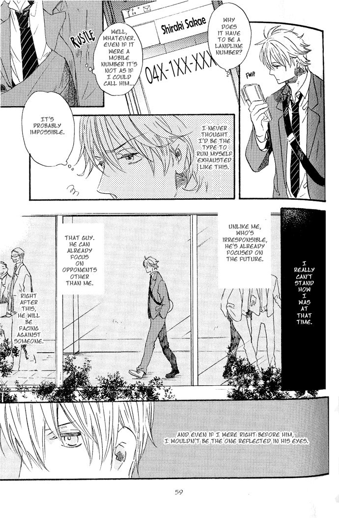 Koko kara Dousuru? Chapter 2.2 page 11 - Chapter 2.2: What Do We Do From Here? (Part 2)